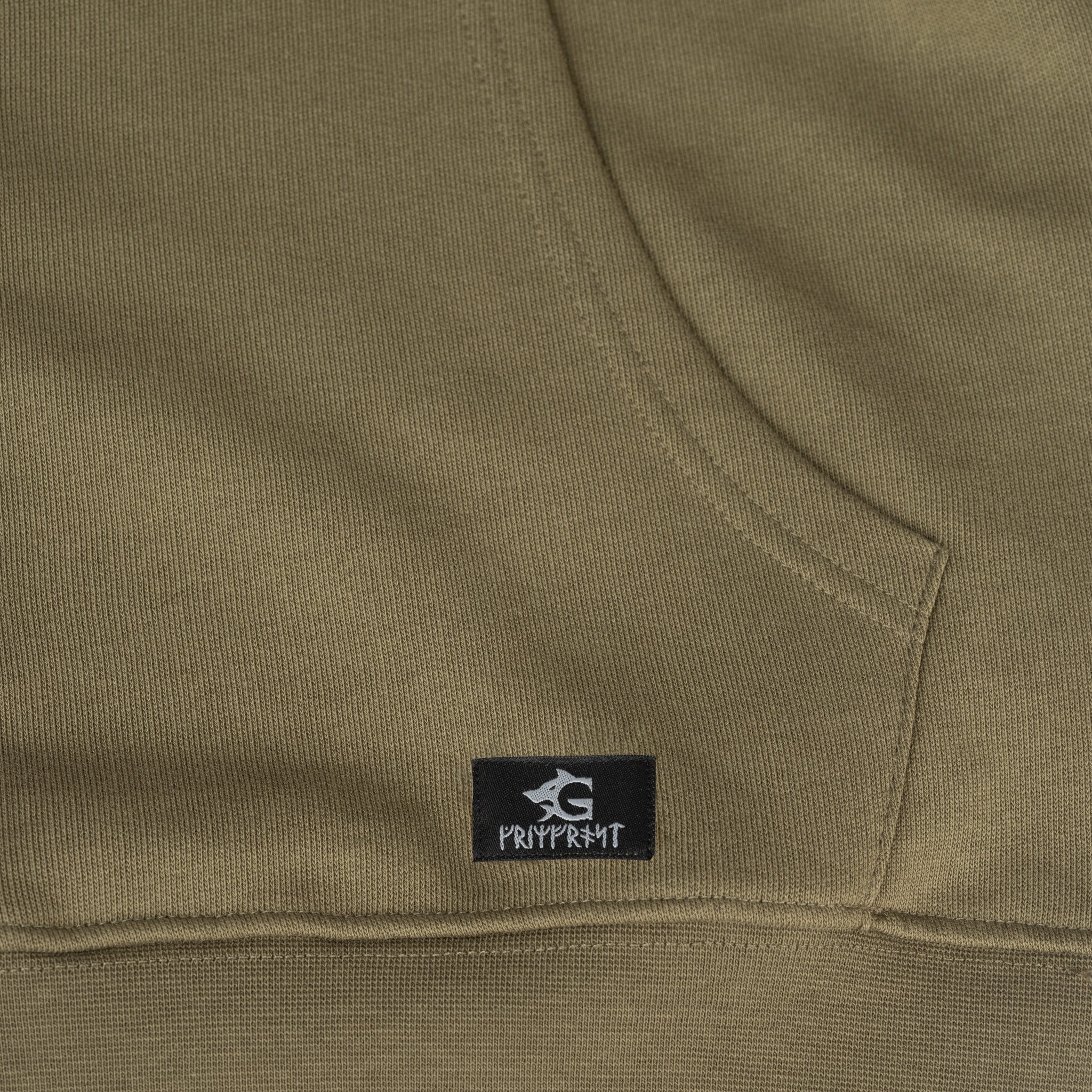 Premium Hoodie, Ulfhedinn, Green - Image 4